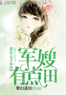 2018属狗男名字带熙