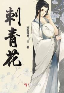柯南吻男人