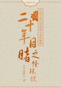 12星座谁心里想什么