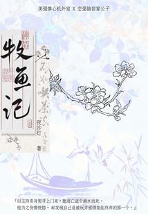 女命八字金少代表什么