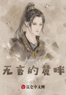 属相排表图片