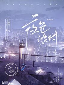 花送19朵是什么含义