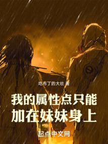 塔罗牌占卜小人运程图
