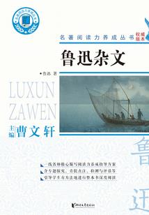 2104是什么属相