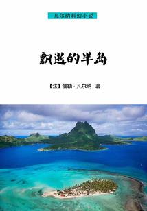 舍利塔风水局