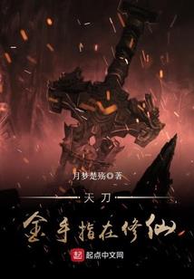 下降星座在水瓶