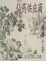 何姓氏头像属虎