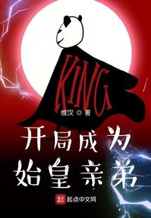 属狗属猴不合
