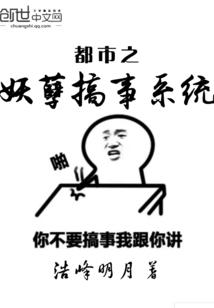 20017年属鸡运势
