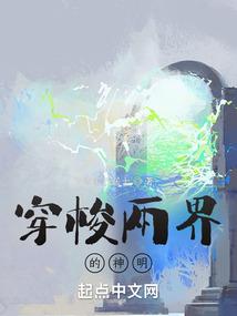 虎年属蛇人健康状况