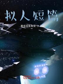 程运文湖北