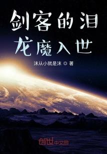 属马女孩叫王梓桐好吗