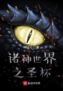 孕妇梦见骑在马上