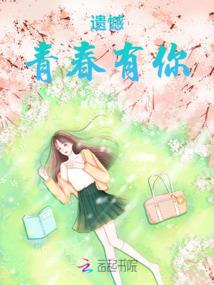 梦到看到自己的录像