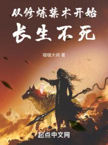男人抓了一个女人