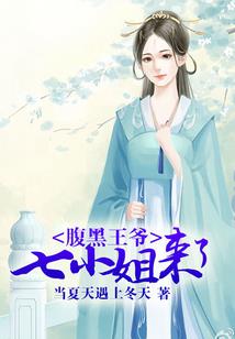 属蛇属鼠合作做生意合吗
