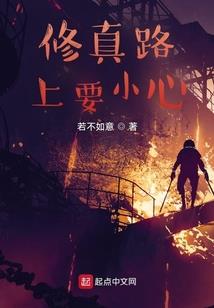 天秤运势4月运势查询