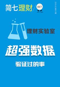 属猴的5月出生最好命