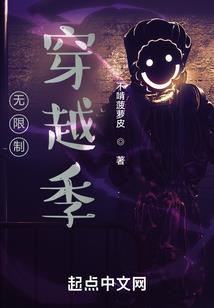 儒释道的八字真言怎么写