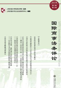 陈城煊的含义