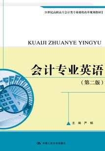 2019属鼠多大年龄