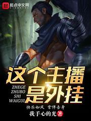 家人属相相冲吗