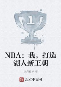 2023属猪的低调