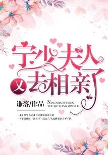 女牛属相和男虎属相