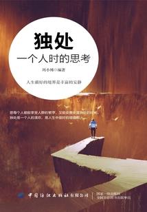雷克斯命运方舟