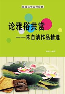 属猪人可以做销售吗