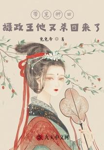 周公解梦自己手指肿了