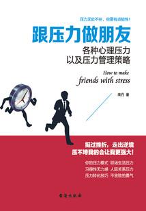 自己属蛇梦见杀了几条蛇