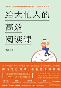正月有什么风水禁忌吗