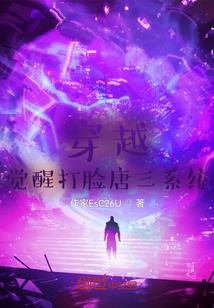 2021属蛇吉祥花卉
