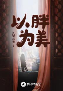 村字取网名