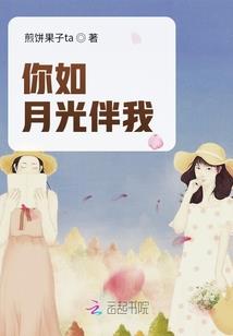 孕妇梦见玉米排骨