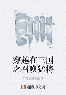 老黄历农历十二结婚吉日