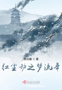 肤色黑男人