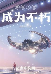 自己向来运气不好的句子
