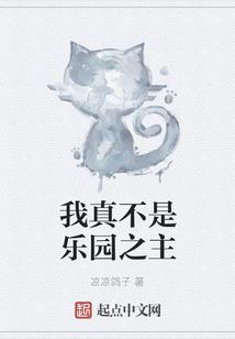 一九七四年生人的运程