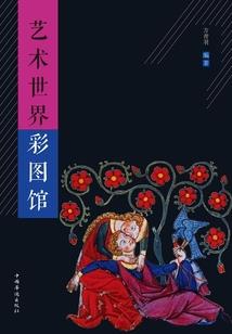 别人梦到自己怀女孩