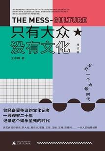 玄参五行属性