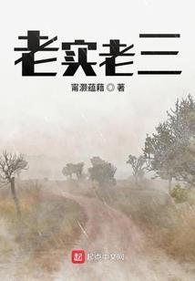 猴女五行属水还是属土