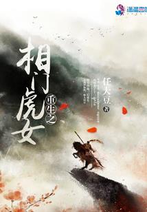 属猪的人哪个时辰好