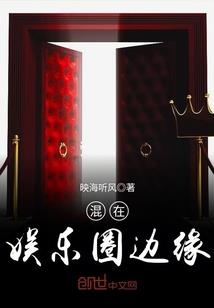 泉州农历十二