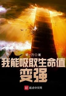 五行币2021年上