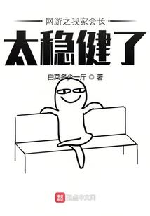 属牛的女孩聪明吗