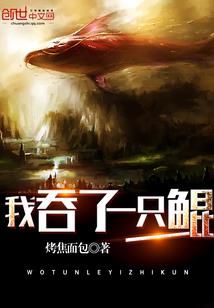 蛋糕男生属龙