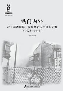 4月份怎么不能买床铺