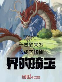 2007年属猪人性格